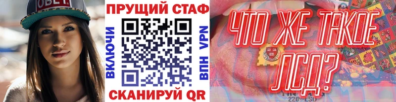 Купить наркотик Пикалёво Марихуана  Метадон  Гашиш  Меф мяу мяу  А ПВП  Амфетамин 