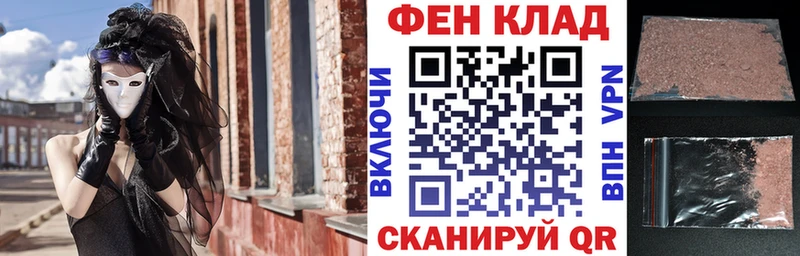магазин    Пикалёво  Amphetamine 98% 