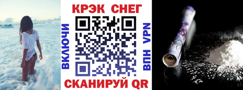 Кокаин 99%  Пикалёво 