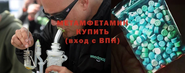 СК Кедровый