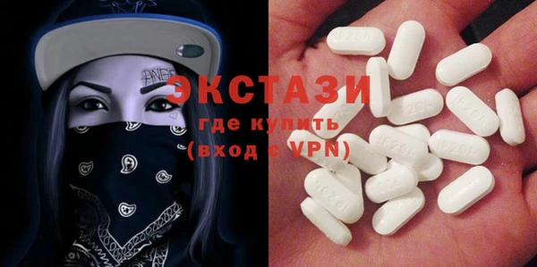 амфетамин Надым