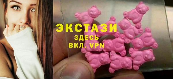 амфетамин Надым
