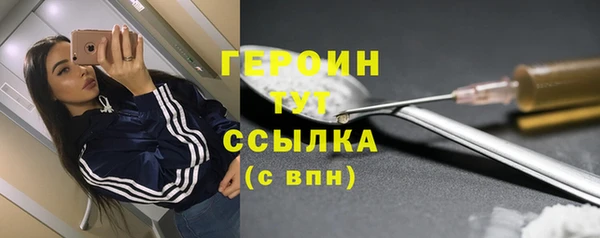 мдма Нея
