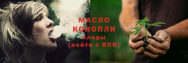 кокаин колумбия Нефтекумск