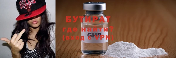 мяу мяу мука Кизел