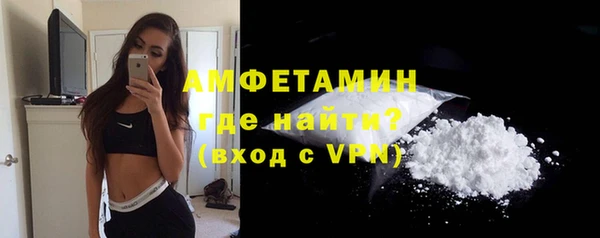 мдма Нея