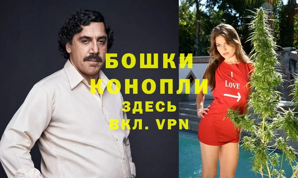 ECSTASY Наволоки