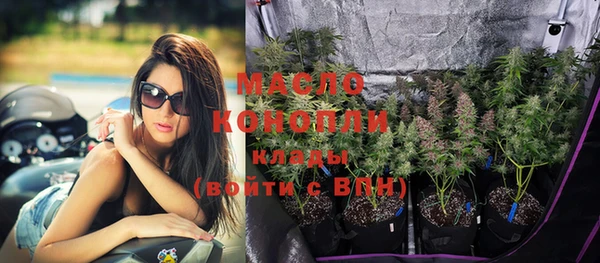 дживик Навашино