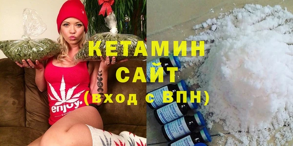 кокаин колумбия Нефтекумск