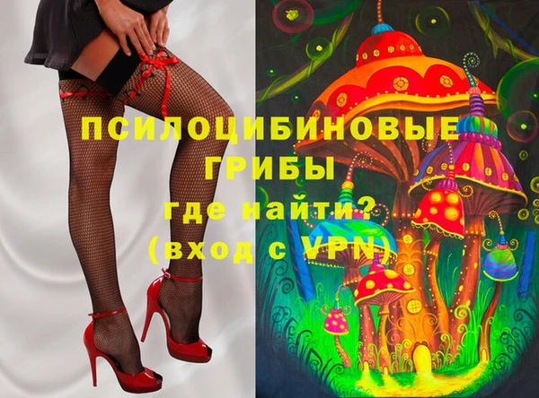 кокаин колумбия Нефтекумск
