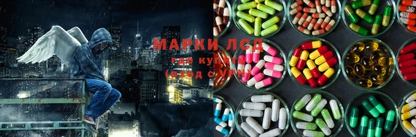 мдма Нея
