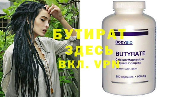 кокаин колумбия Нефтекумск