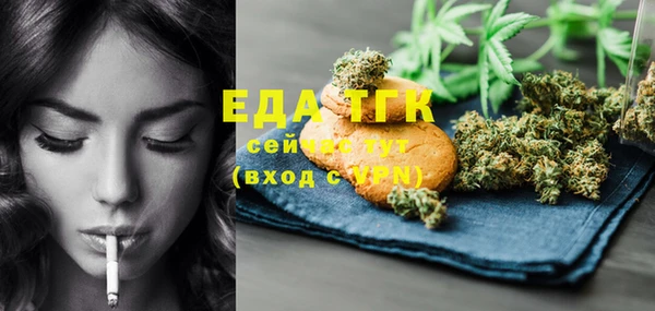 ECSTASY Наволоки