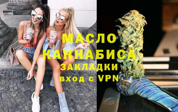 ECSTASY Наволоки