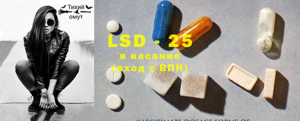 кокаин колумбия Нефтекумск