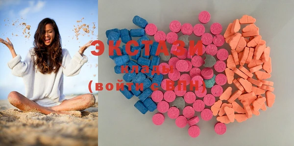 СК Кедровый