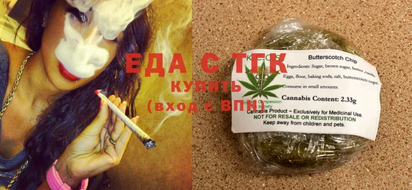 мдма Нея