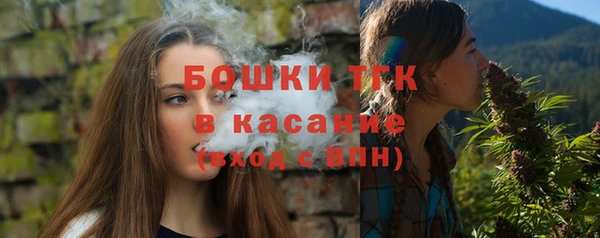 мдма Нея
