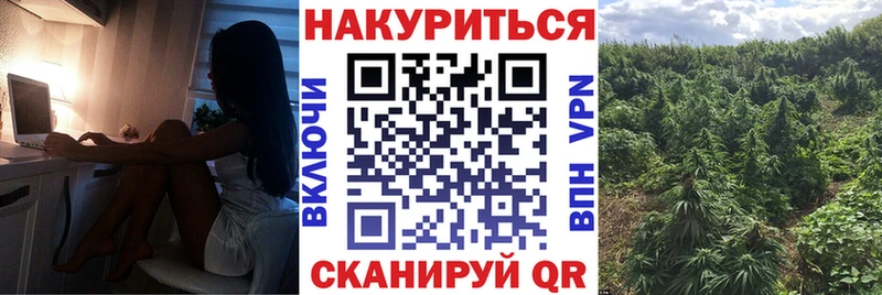 МАРИХУАНА White Widow  магазин продажи   Пикалёво 